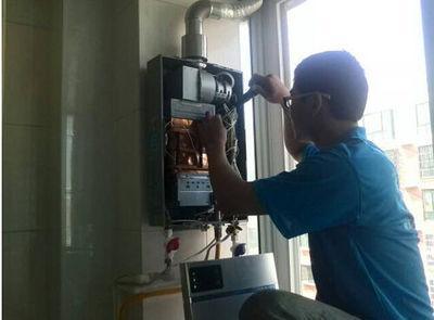 牡丹江市超人热水器上门维修案例